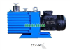 Bơm chân không hỗ trợ model 2XZ-6C