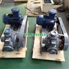 Bơm khí hóa lỏng, bơm khí amoniac, bơm khí dầu mỏ hóa lỏng loại YAB10-5A lưu lượng 10m3/h, động cơ YB112M-4