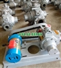 Bơm khí hóa lỏng, bơm khí amoniac, bơm khí dầu mỏ hóa lỏng loại YAB5-5 công suất 2.2KW lưu lượng 5m3/h